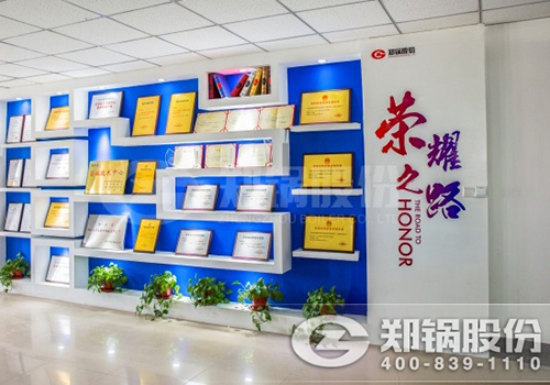 喜讯 | 银河正规官网股份A级锅炉换证工作圆满成功