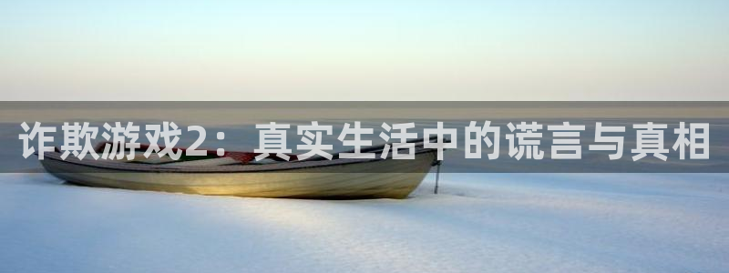 杏悦2平台主管探索无限空间